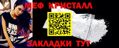 индика Бузулук