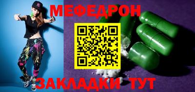 СК Бугуруслан