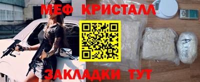 метадон Будённовск