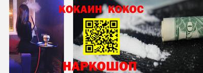 индика Бузулук