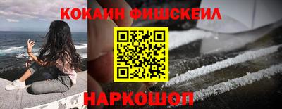метадон Будённовск