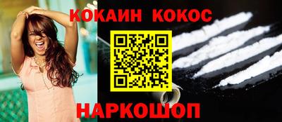 СК Бугуруслан