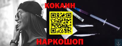 СК Бугуруслан