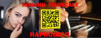 СК Бугуруслан