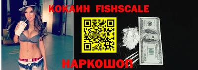 СК Бугуруслан