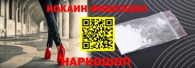 СК Бугуруслан