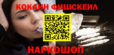 индика Бузулук