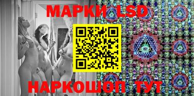 метадон Будённовск