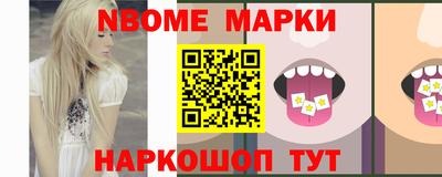 СК Бугуруслан
