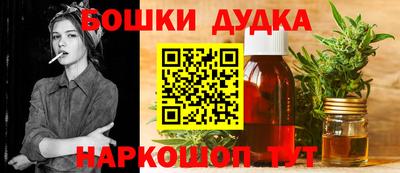 индика Бузулук