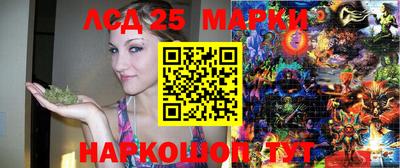 СК Бугуруслан