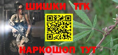индика Бузулук
