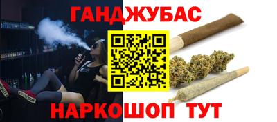 метадон Будённовск