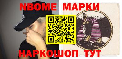 СК Бугуруслан