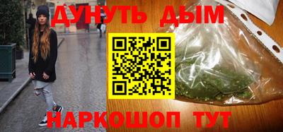 метадон Будённовск