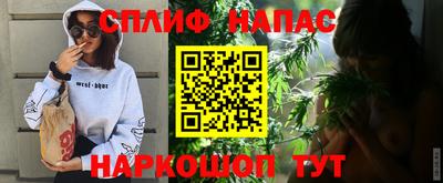 СК Бугуруслан