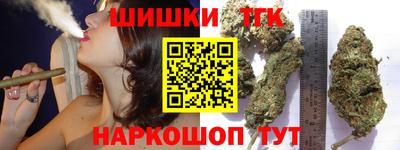 индика Бузулук