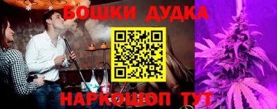 индика Бузулук