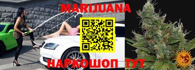 метадон Будённовск
