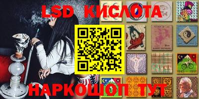 метадон Будённовск