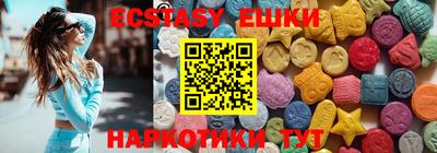 СК Бугуруслан