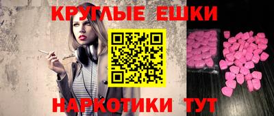 СК Бугуруслан