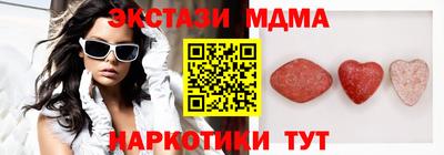 СК Бугуруслан