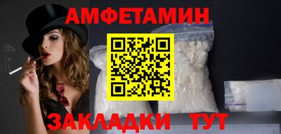 СК Бугуруслан