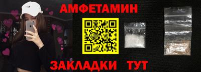 метадон Будённовск