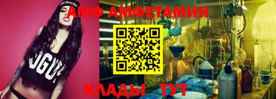 метадон Будённовск