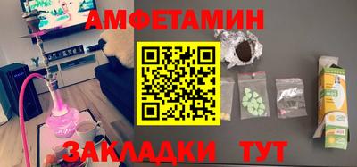 СК Бугуруслан