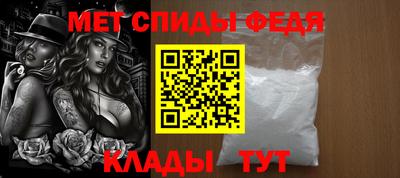 индика Бузулук