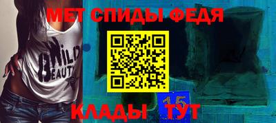 СК Бугуруслан