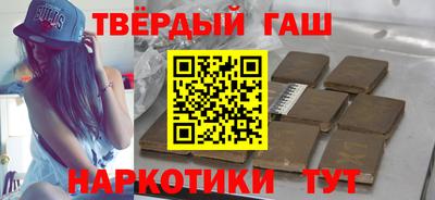 индика Бузулук