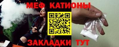 метадон Будённовск