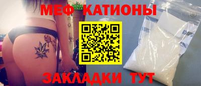метадон Будённовск