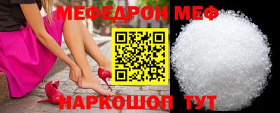 метадон Будённовск