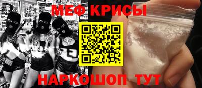 СК Бугуруслан