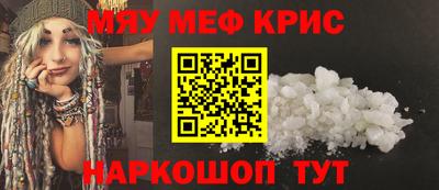 индика Бузулук